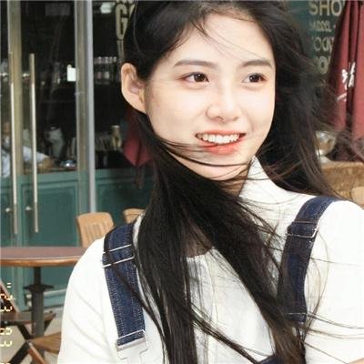 真爱惹麻烦